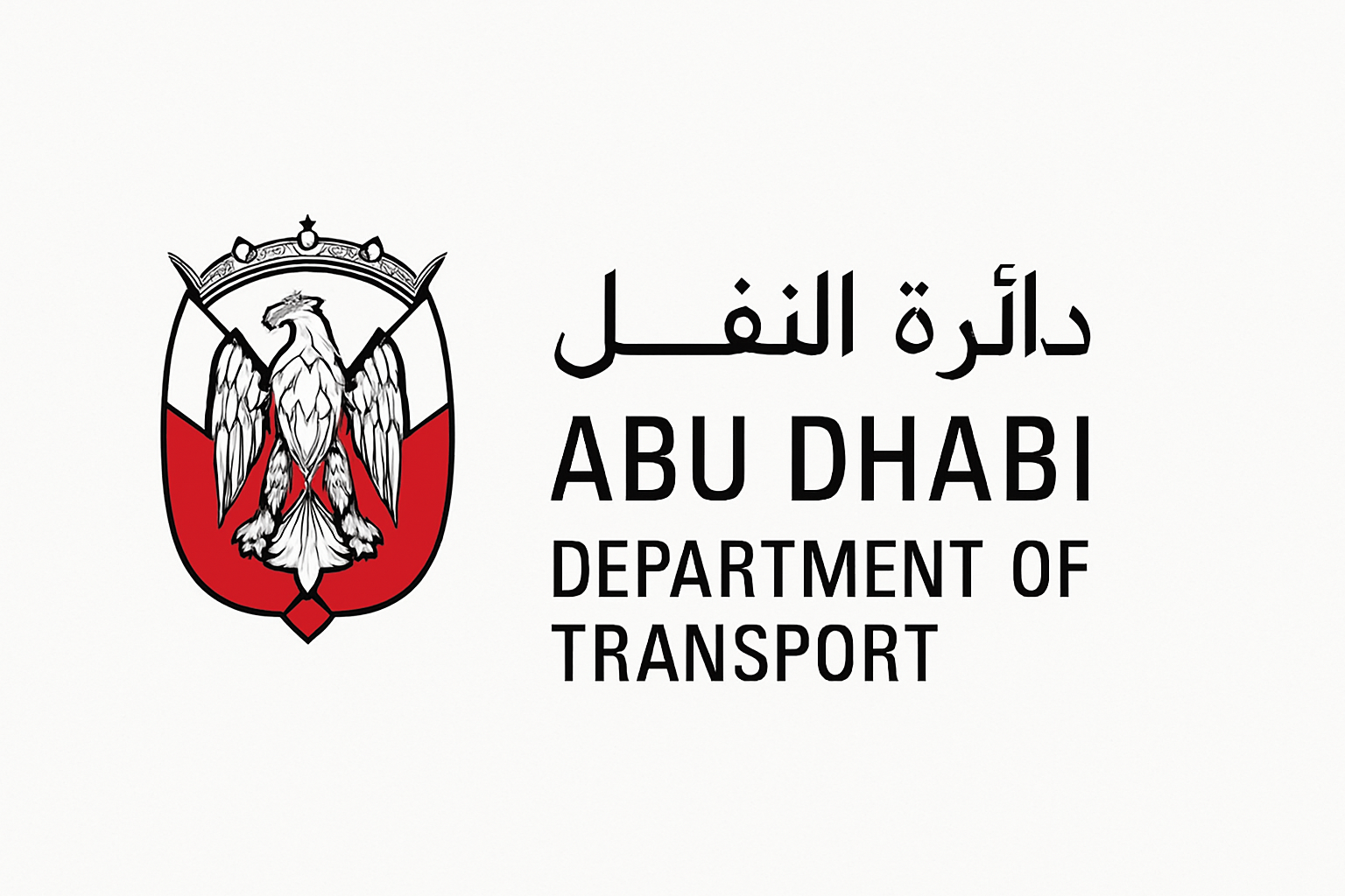 Abu Dhabi Department of Transport